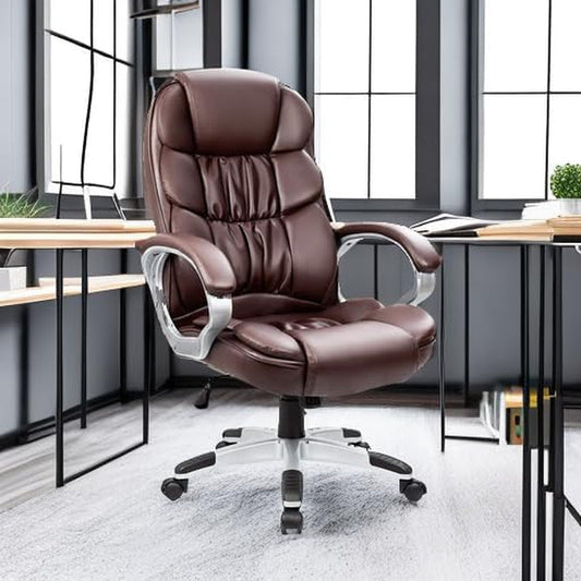 Office Chair High Back Computer Chair Ergonomic Desk Chair, PU Leather Adjustable Height Modern Executive Swivel Task Chair with Padded Armrests and Lumbar Support (Brown)-1