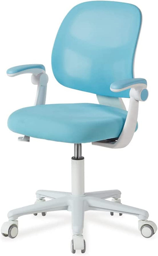 Ergonomic Kids' Study Chair with Height Control-1